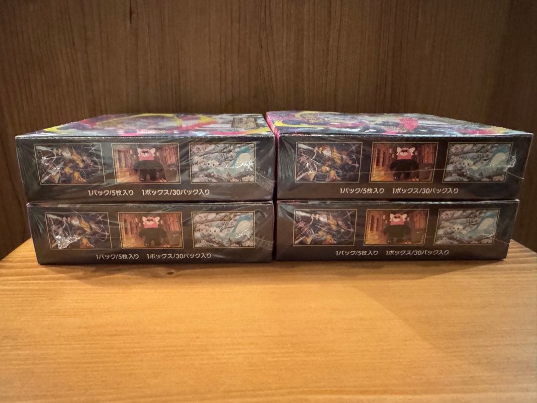 ポケモンカードゲーム メガシンフォニア 未開封BOX(シュリンク付き)