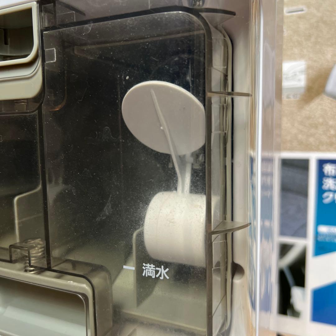 アイリスオーヤマRNS-300リンサークリーナー