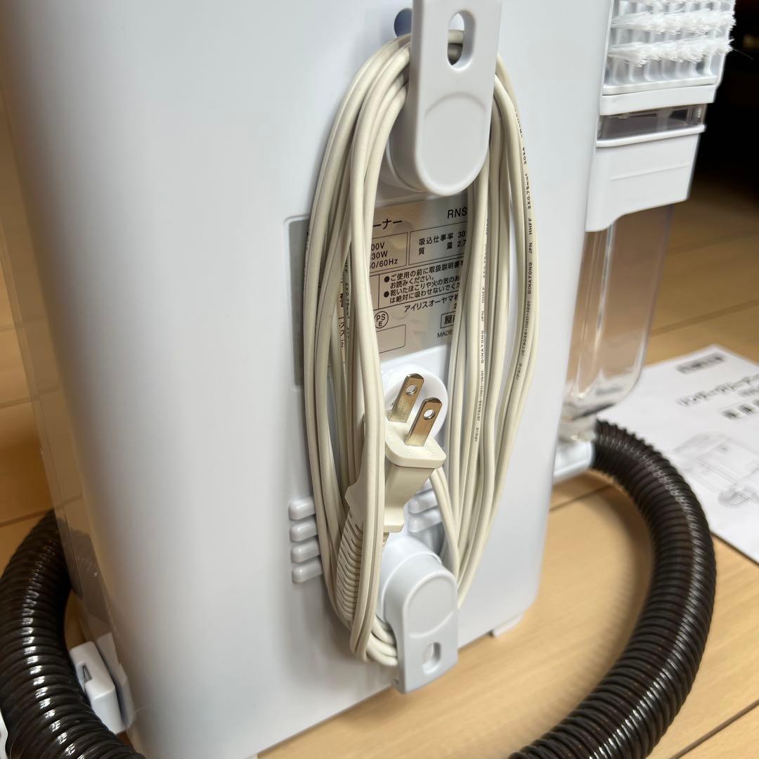 アイリスオーヤマRNS-300リンサークリーナー