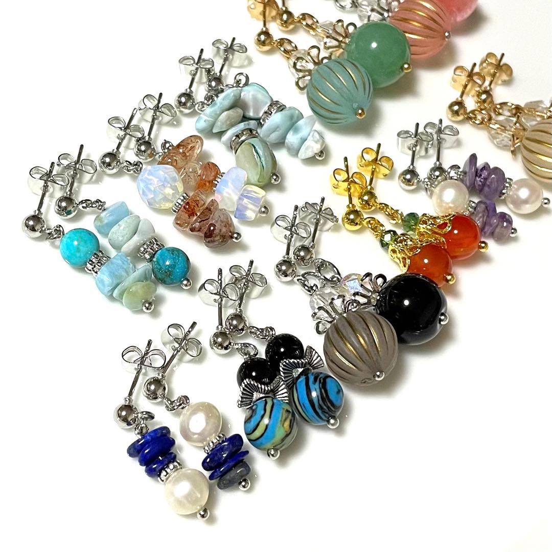 もんくん様 リクエスト 11点 まとめ商品