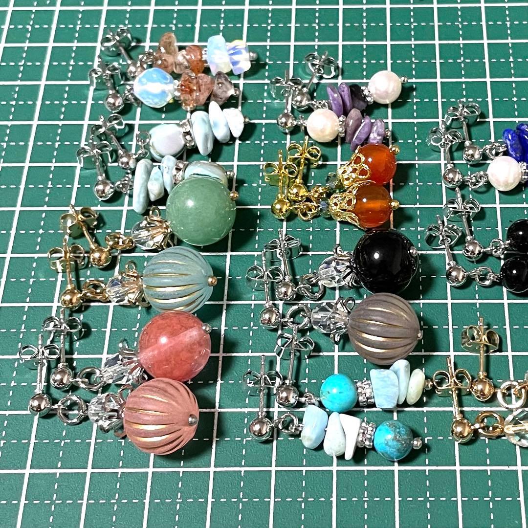 もんくん様 リクエスト 11点 まとめ商品