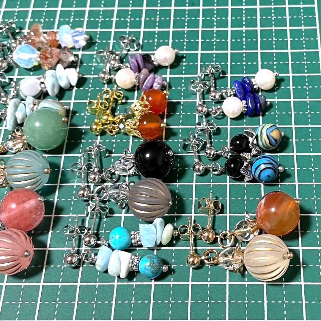 もんくん様 リクエスト 11点 まとめ商品