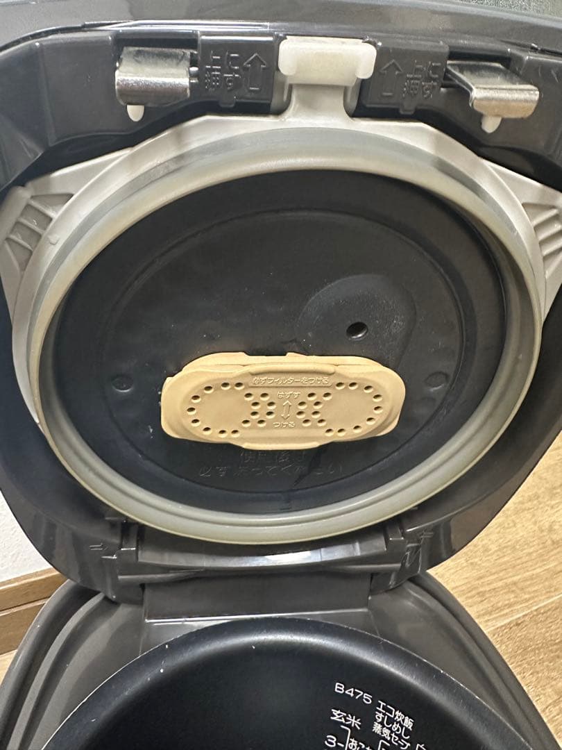 IH炊飯器 NP-BW10E3 2015年製