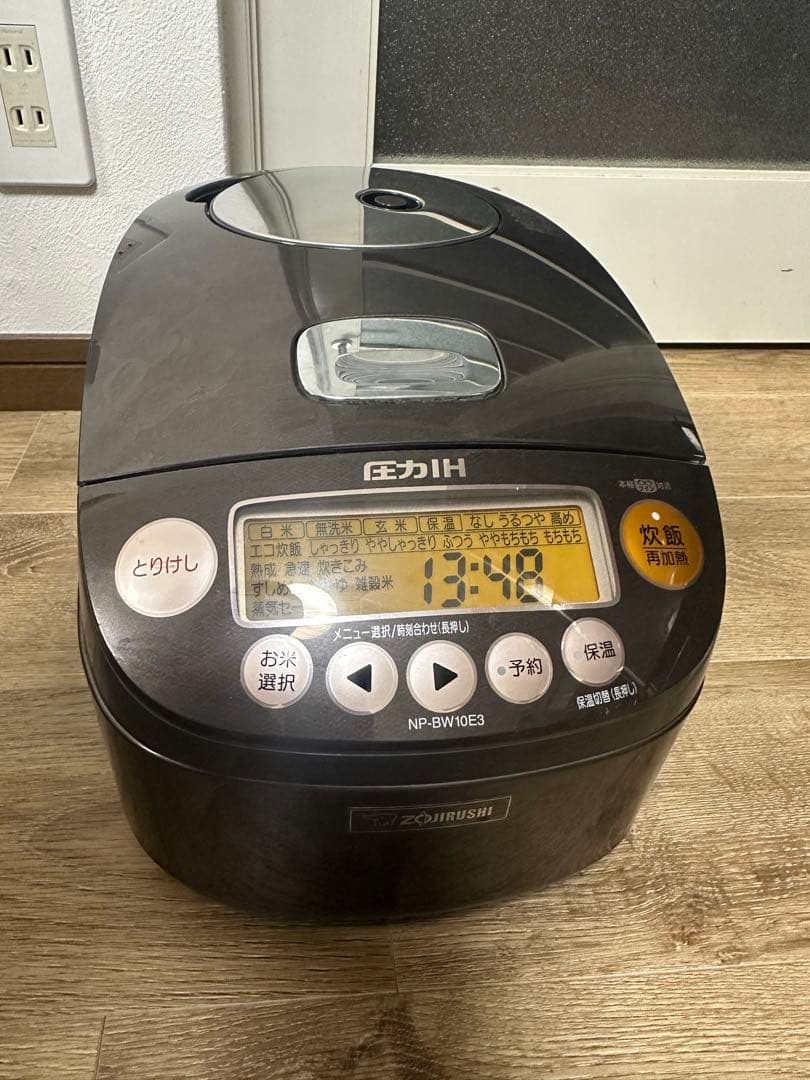 IH炊飯器 NP-BW10E3 2015年製
