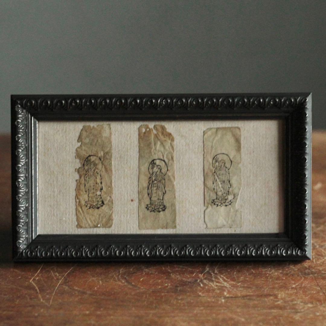 地蔵菩薩 印仏 護符 額装 3体 仏教美術 古美術 古道具 アンティーク