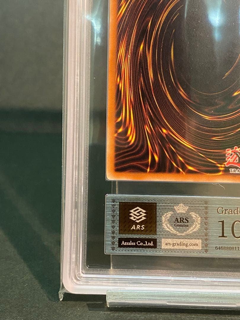 【ARS10】青眼の白龍　FL1 英語　ブルーアイズ・ホワイト・ドラゴン　遊戯王