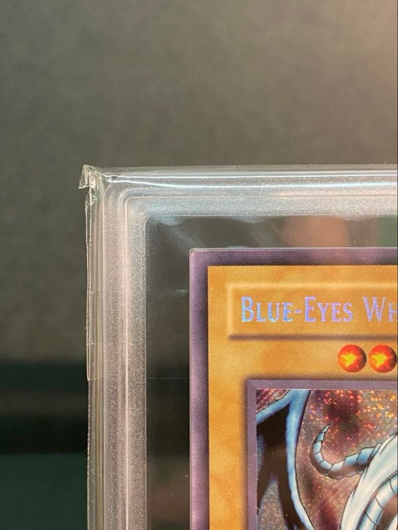 【ARS10】青眼の白龍　FL1 英語　ブルーアイズ・ホワイト・ドラゴン　遊戯王