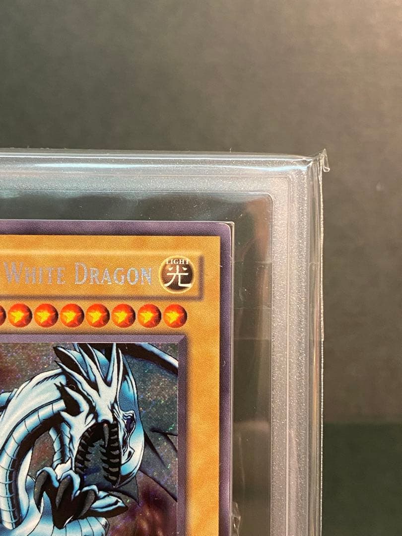 【ARS10】青眼の白龍　FL1 英語　ブルーアイズ・ホワイト・ドラゴン　遊戯王