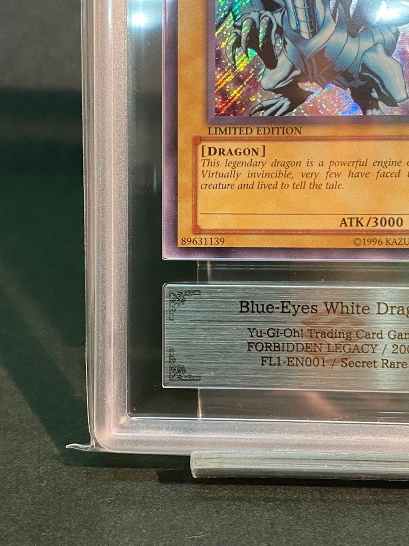 【ARS10】青眼の白龍　FL1 英語　ブルーアイズ・ホワイト・ドラゴン　遊戯王