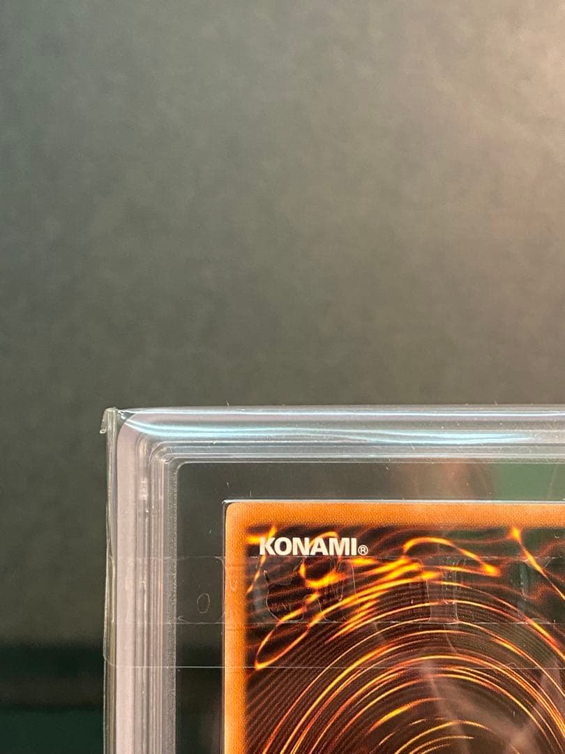 【ARS10】青眼の白龍　FL1 英語　ブルーアイズ・ホワイト・ドラゴン　遊戯王