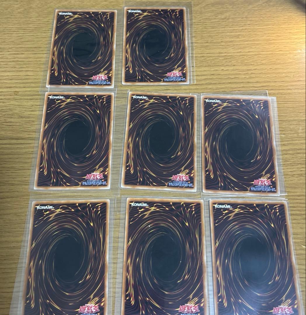 遊戯王　LIMIT OVER プロモカードまとめ売り