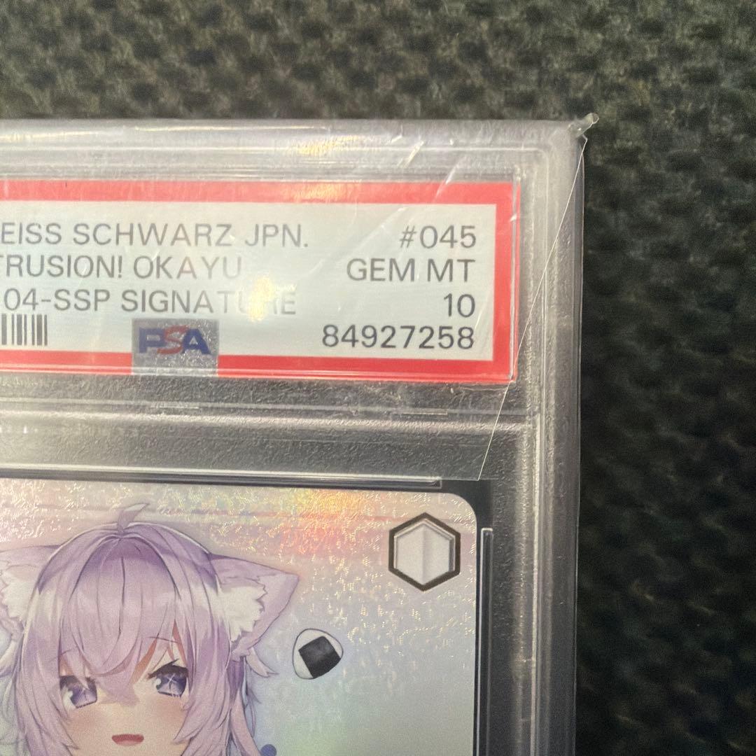 ヴァイス　ホロライブ　猫又おかゆ　ssp サイン psa10