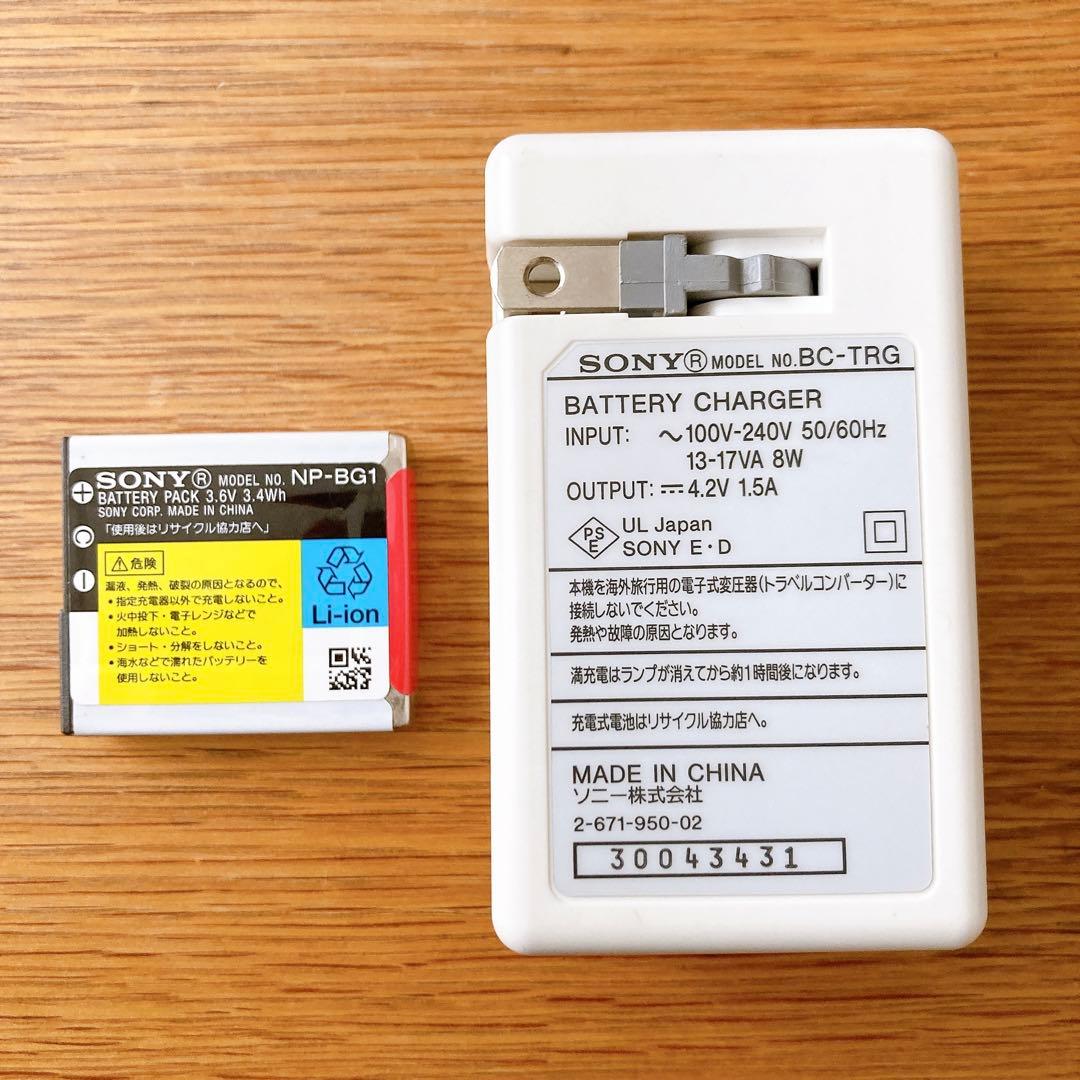 動作確認済み SONY Cyber-Shot DSC-WX1 デジタルカメラ