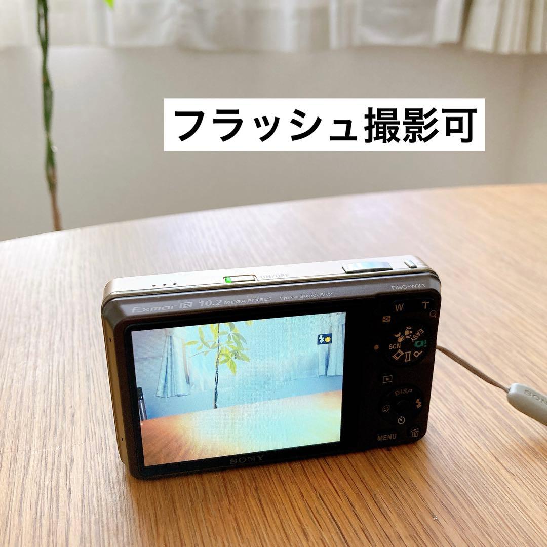 動作確認済み SONY Cyber-Shot DSC-WX1 デジタルカメラ