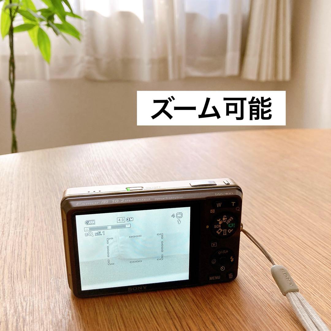 動作確認済み SONY Cyber-Shot DSC-WX1 デジタルカメラ
