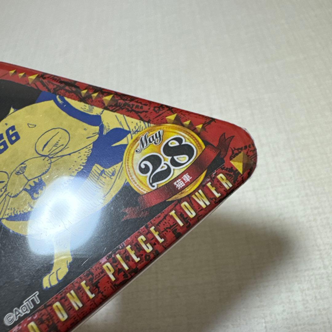 ワンピースタワー トンガリバースデー缶バッジ イチジ&ニジ&ヨンジ&猫車 未使用