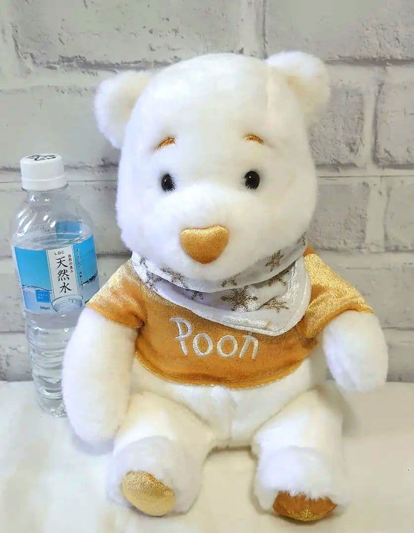くまのプーさん　レア　ホワイト　しろくま　クリスマス