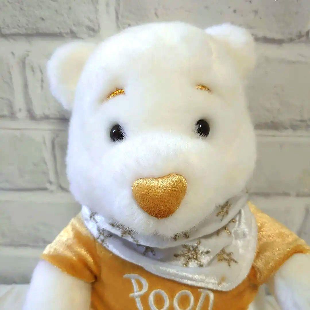 くまのプーさん　レア　ホワイト　しろくま　クリスマス