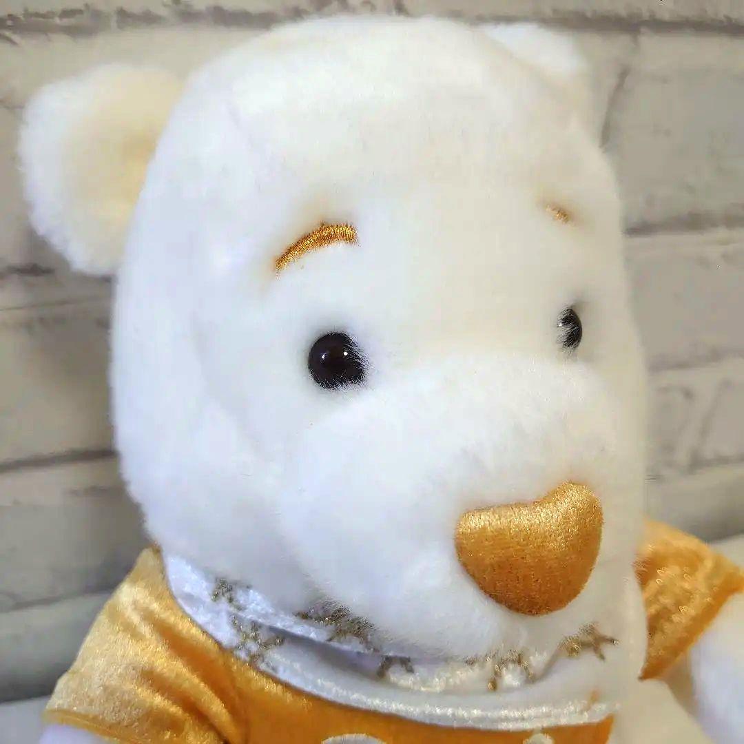 くまのプーさん　レア　ホワイト　しろくま　クリスマス