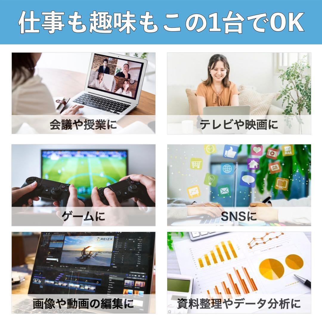 Windowsノート本体 TOSHIBA dynabook G83HS 2021 SSD256GB PC