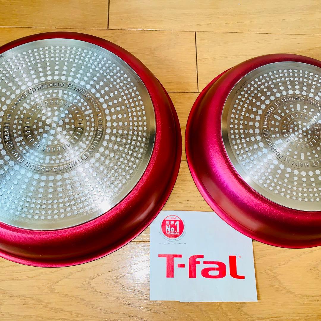 新品　ティファール　ルージュ　アンリミテッド　フライパン　22cm 26cmIH