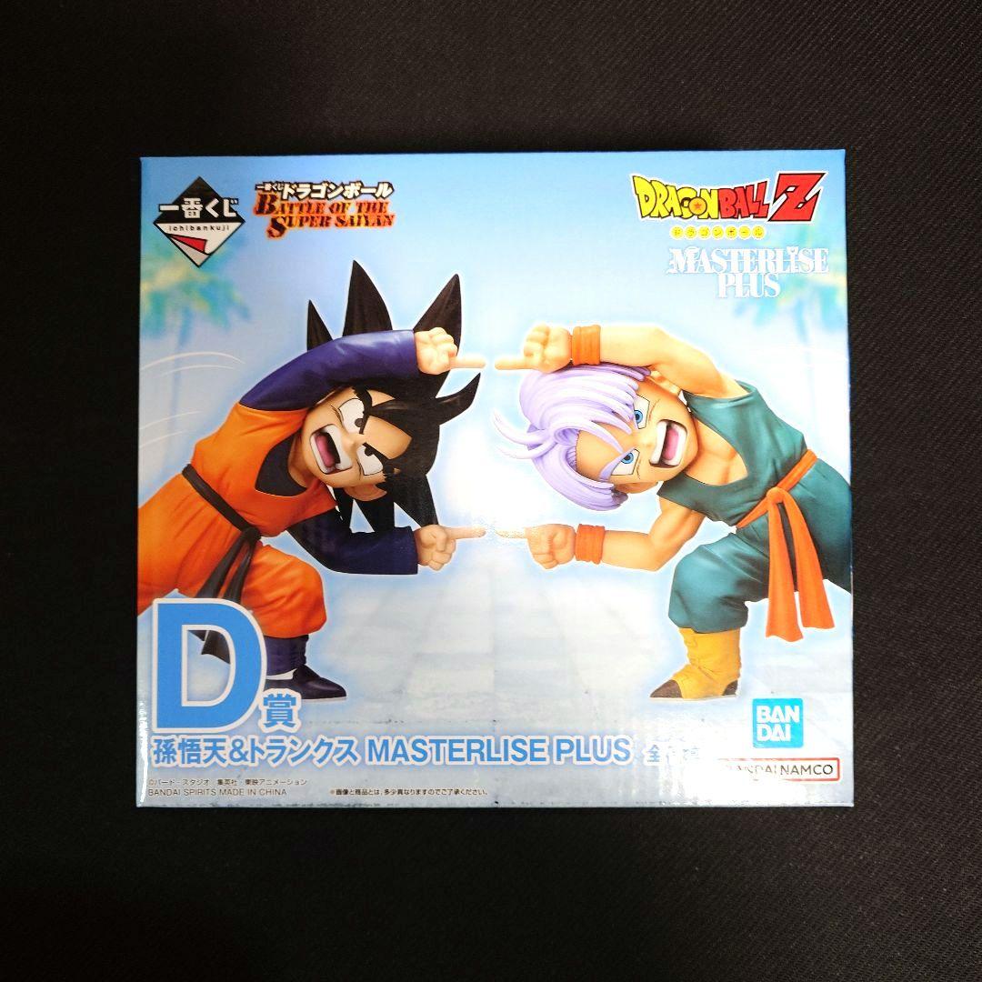 一番くじ‼️【未開封】ドラゴンボールまとめ売り