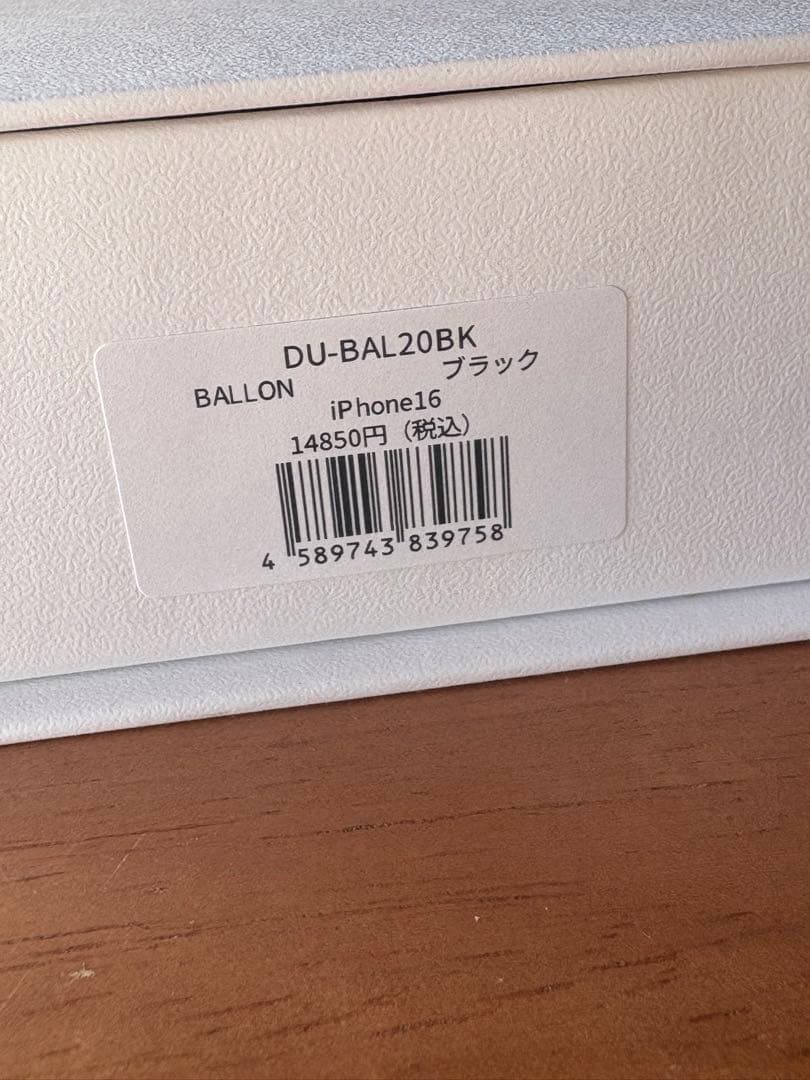 DEMIU デミュウ BALLON iPhone16 ブラック