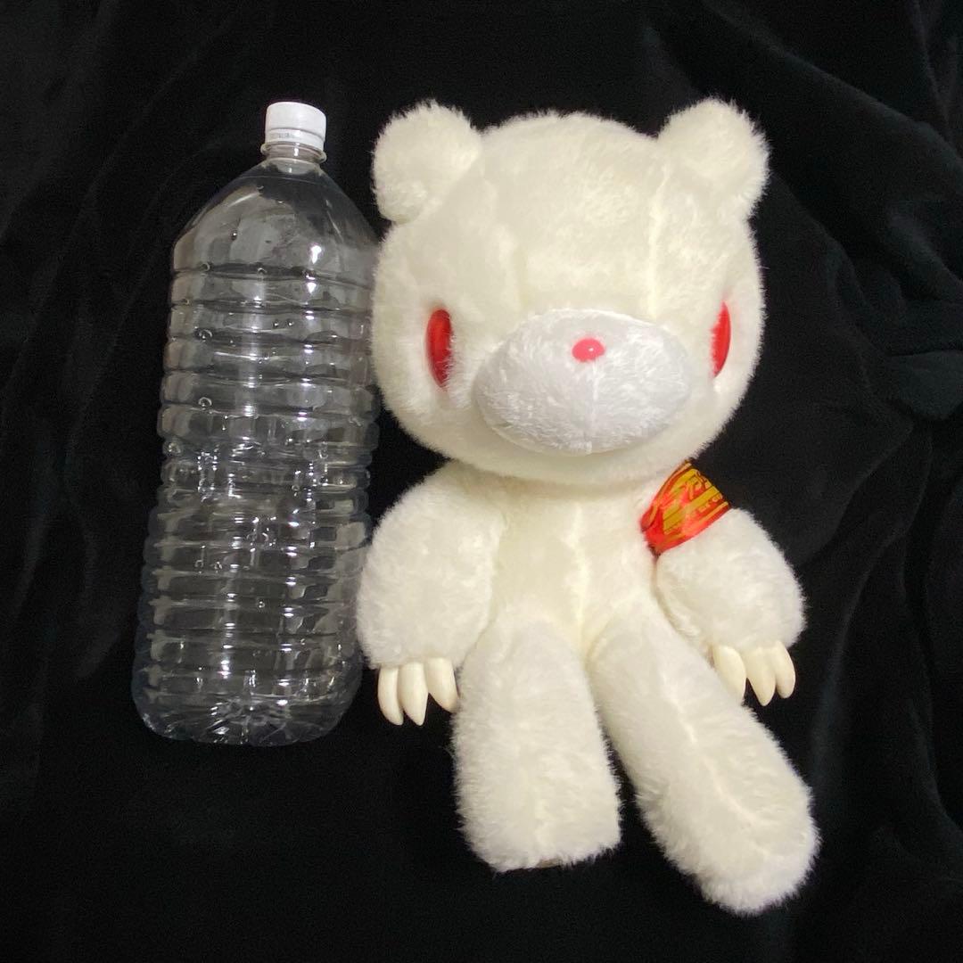 d*2様 【グルーミー ぬいぐるみ1周年記念】 タイトー限定