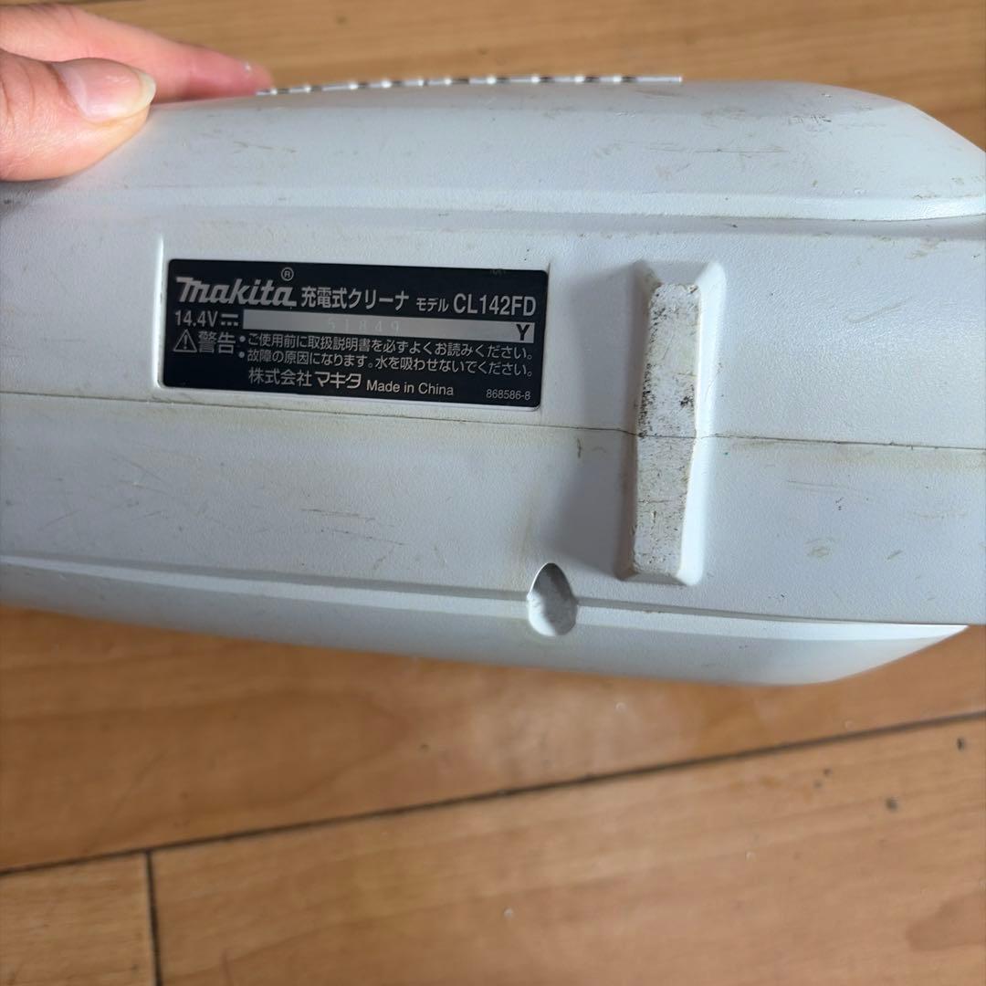 Makita マキタ スティッククリーナー 掃除機 CL142FD