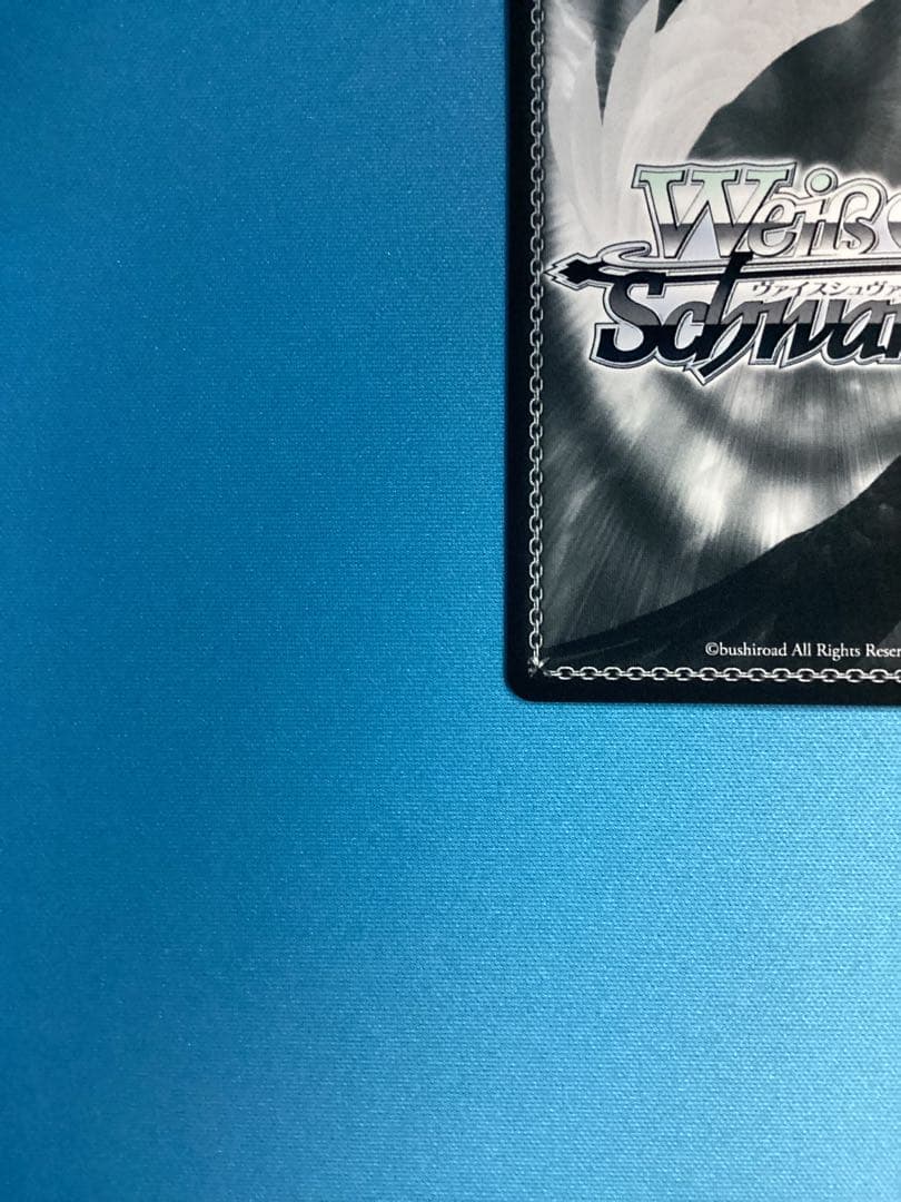 WS ブルーアーカイブ 対策委員会 アヤネ SP サイン