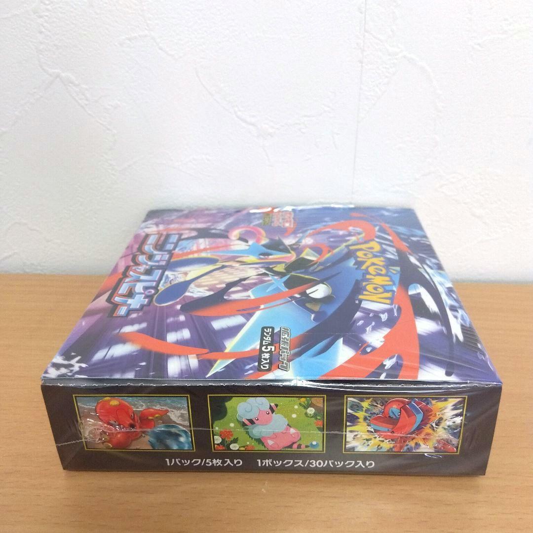 ポケモンカードゲーム ニンジャスピナーBOX　シュリンク付き