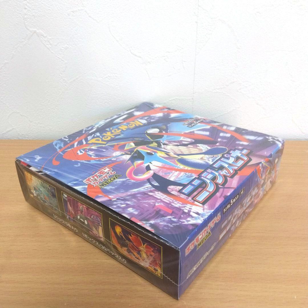 ポケモンカードゲーム ニンジャスピナーBOX　シュリンク付き