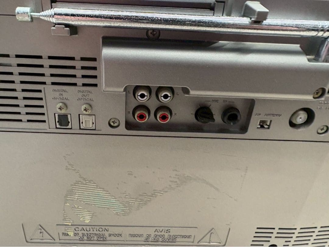 BOSE（ボーズ）　STEREO MUSIC SYSTEM MODEL VIA