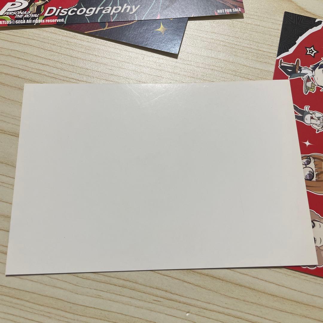 ペルソナ5 ポストカード まとめ売り ディスコグラフィー等