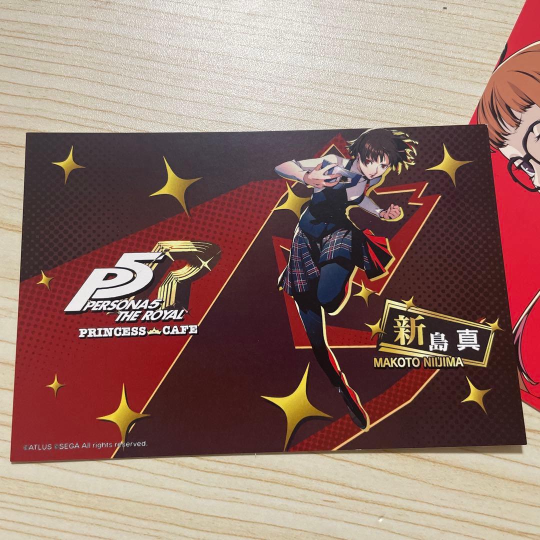 ペルソナ5 ポストカード まとめ売り ディスコグラフィー等