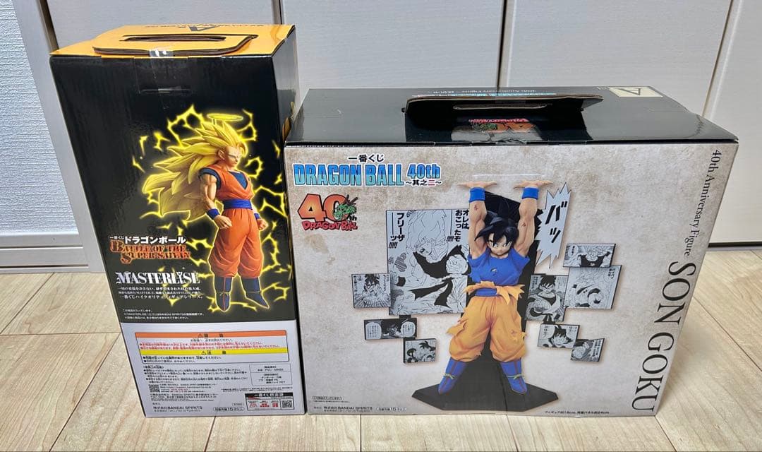 一番くじ　ドラゴンボール　孫悟空　超サイヤ人3 フィギュア