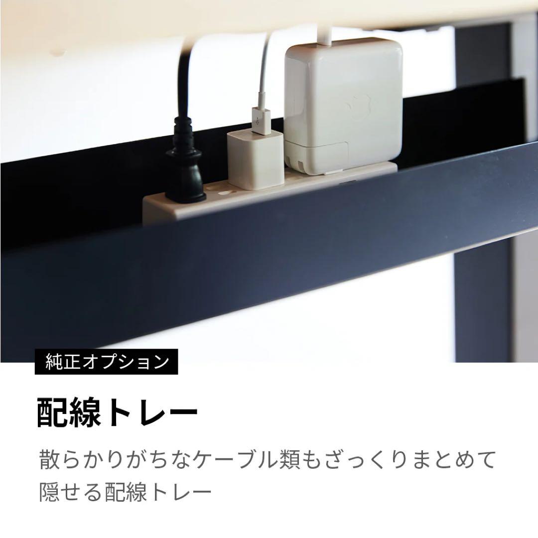 WAAK° WAAKstanding Pro ウォールナット／ブラック