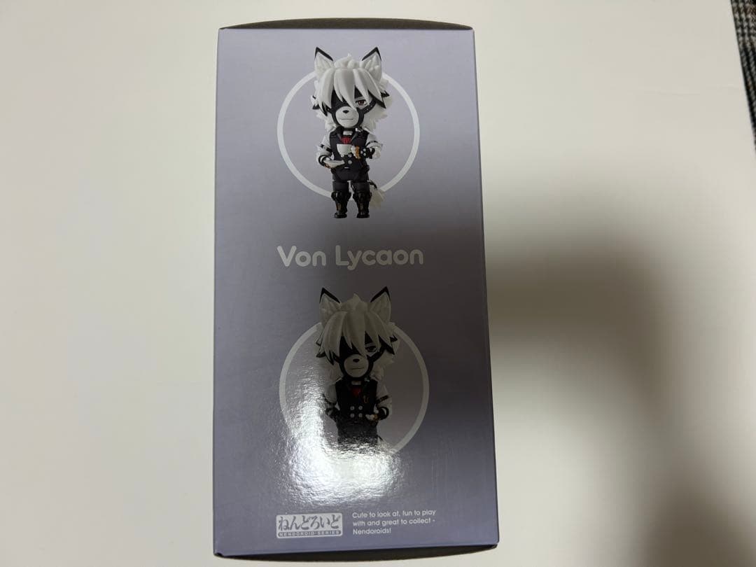 ゼンレスゾーンゼロ ライカン ねんどろいど