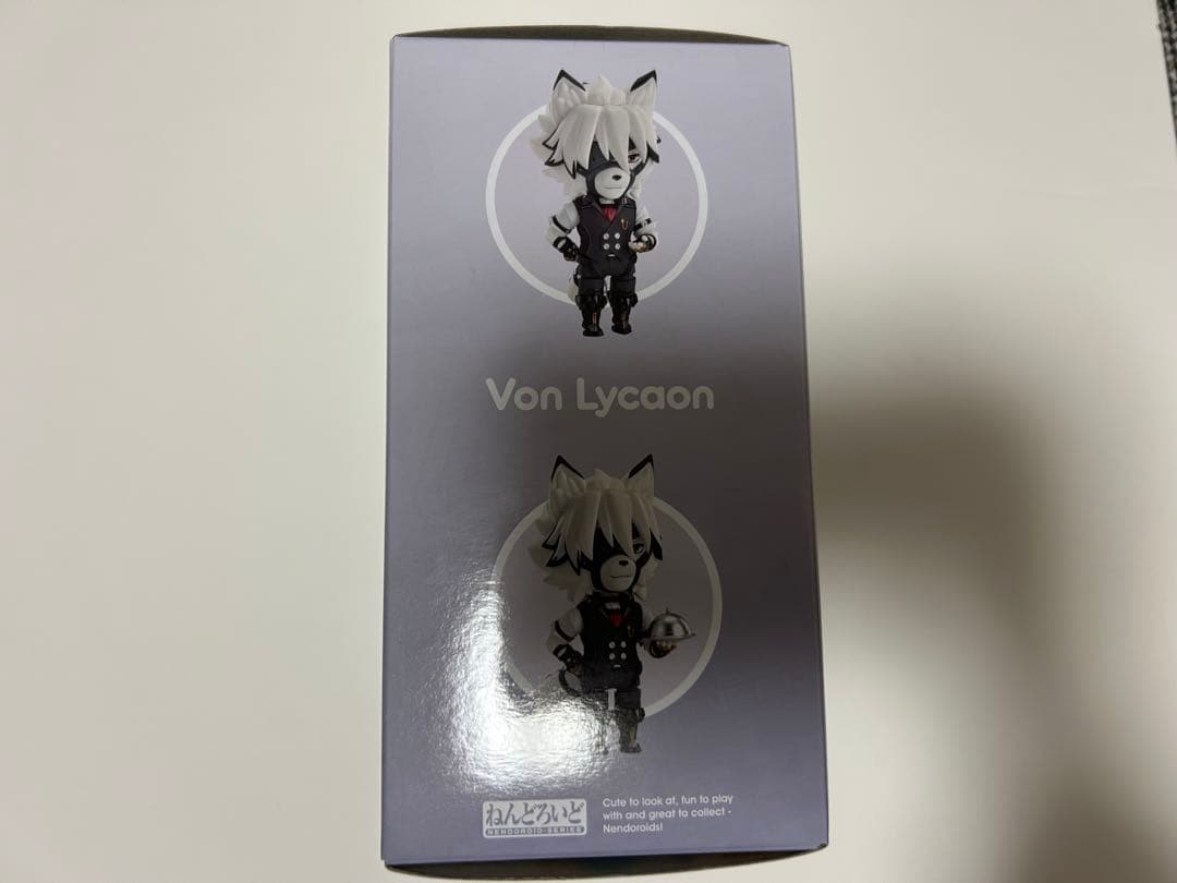ゼンレスゾーンゼロ ライカン ねんどろいど