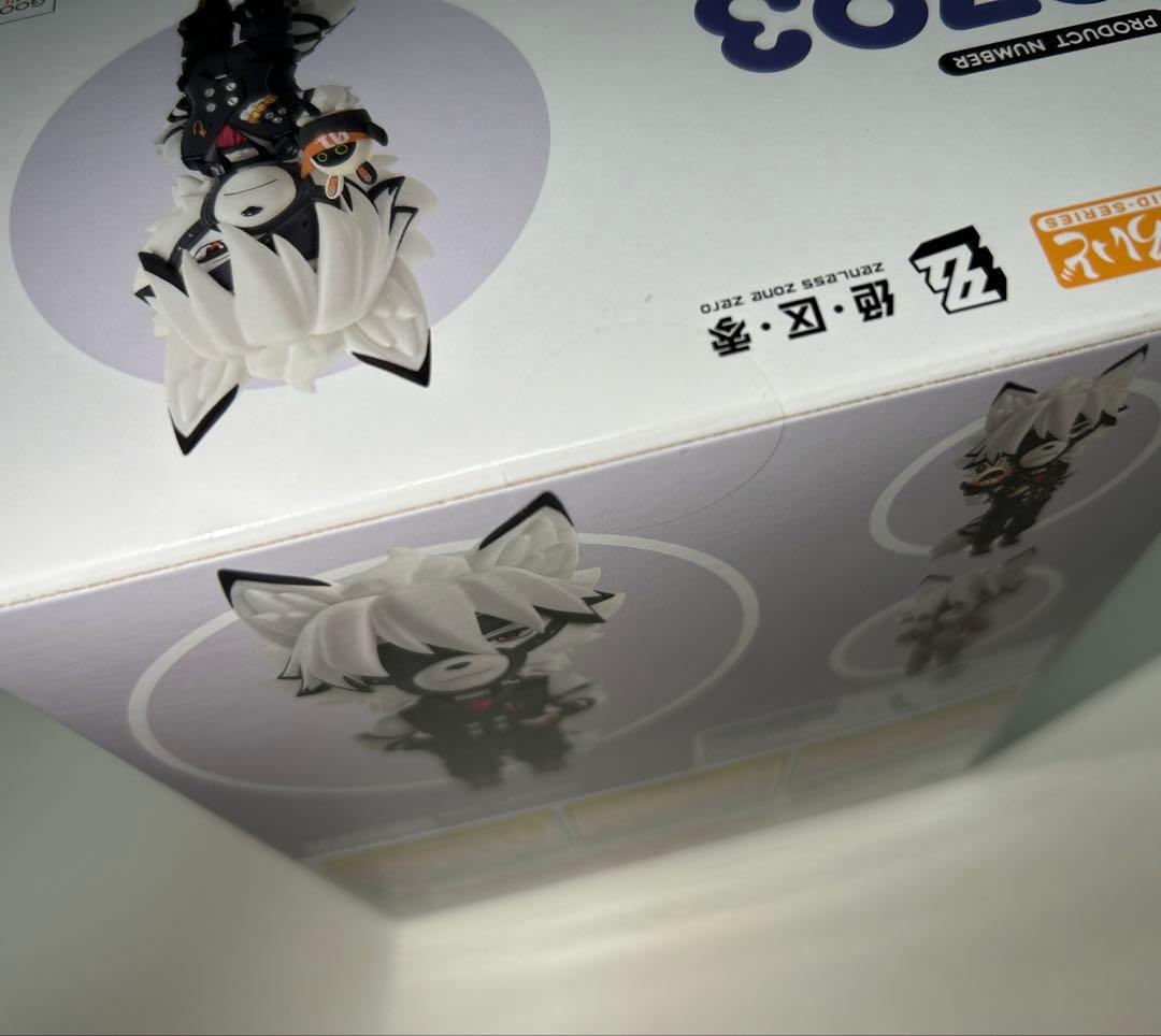 ゼンレスゾーンゼロ ライカン ねんどろいど