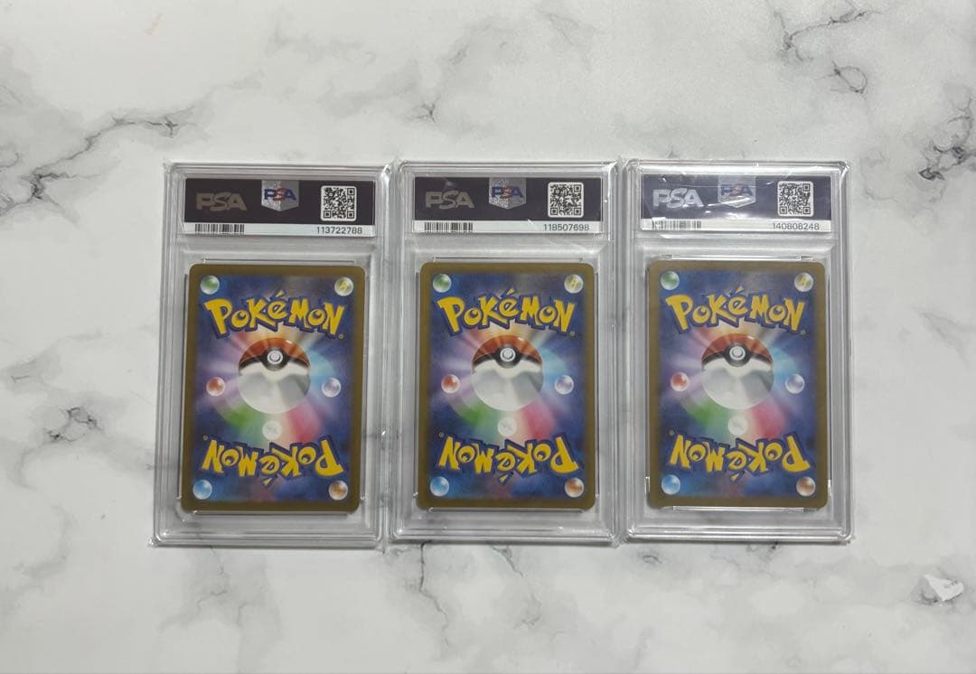 nagaba ブイズ3点セット　psa10‼️