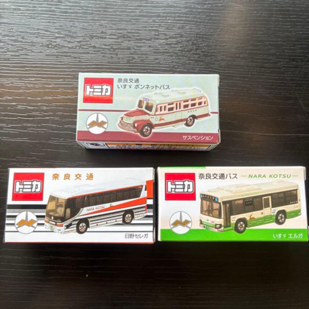 ⭐️トミカ 奈良交通バス エルガ・ボンネットバス・セレガ 新品未使用　TOMICA