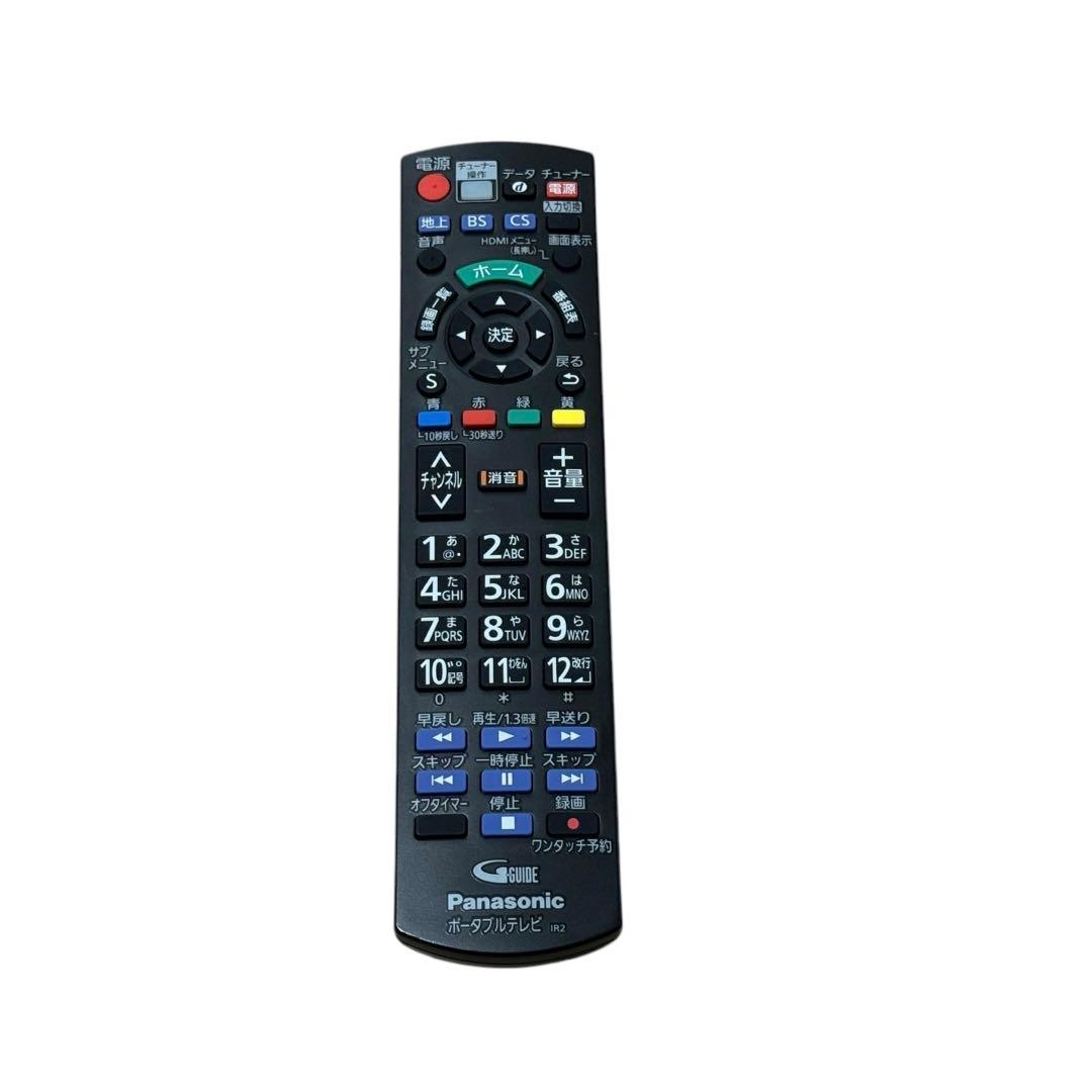 Panasonic ポータブルTV プライベートビエラ UN-19F10D