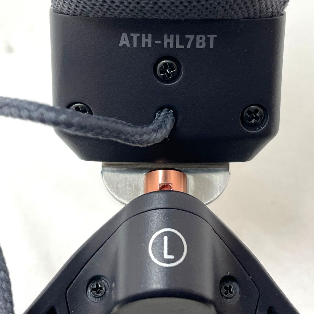 audio technica ワイヤレスヘッドホン ATH-HL7BT