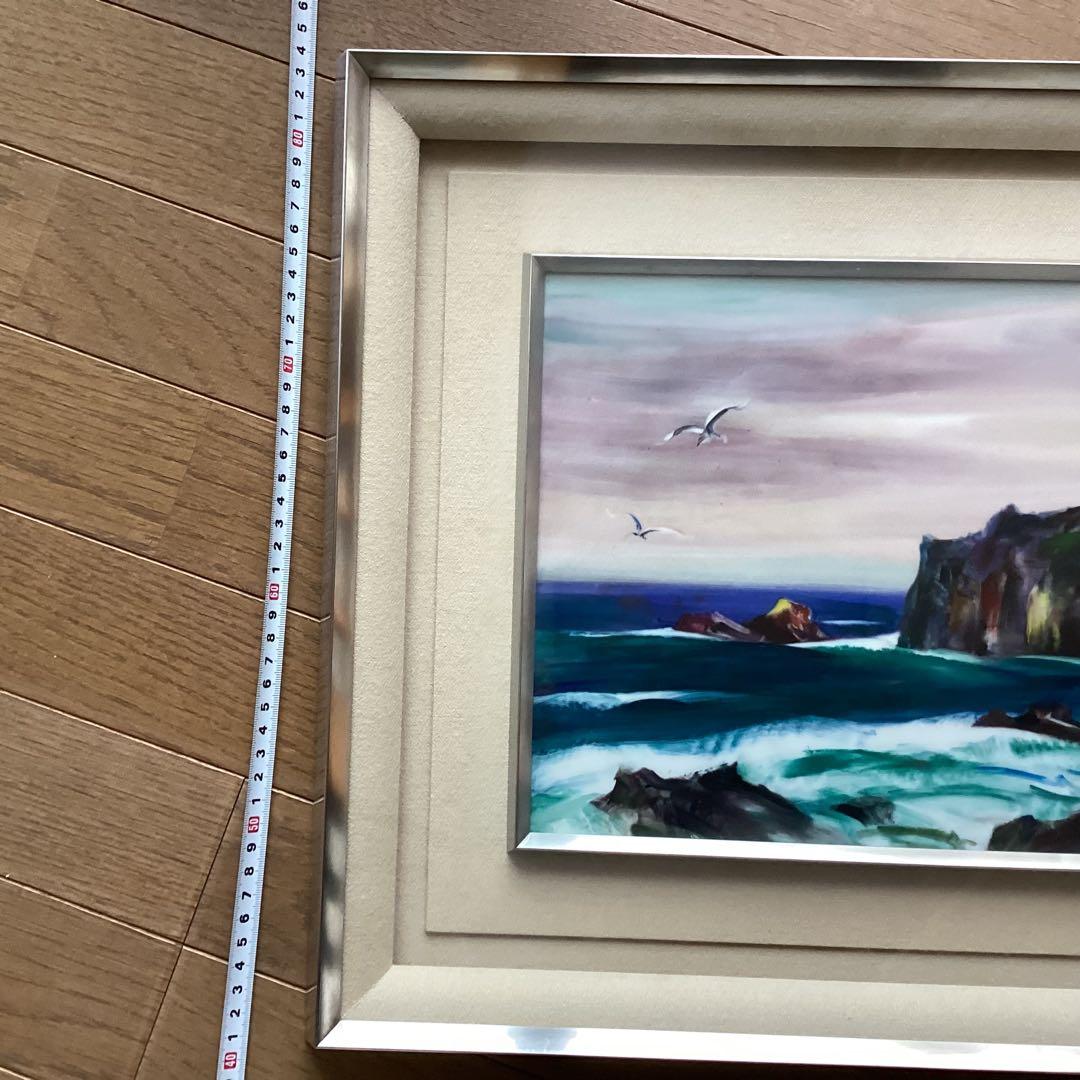 陶板画　額入り　海　海岸　波