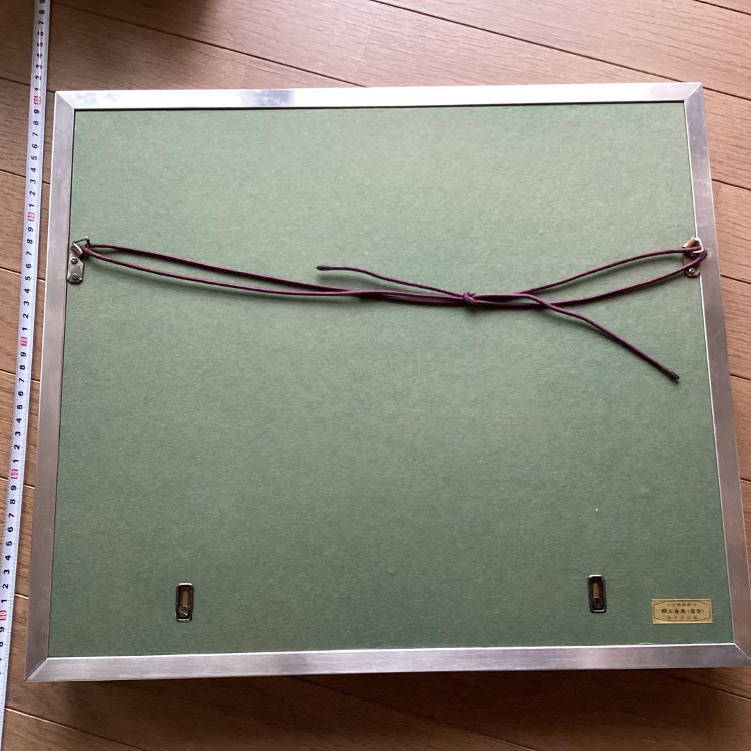 陶板画　額入り　海　海岸　波