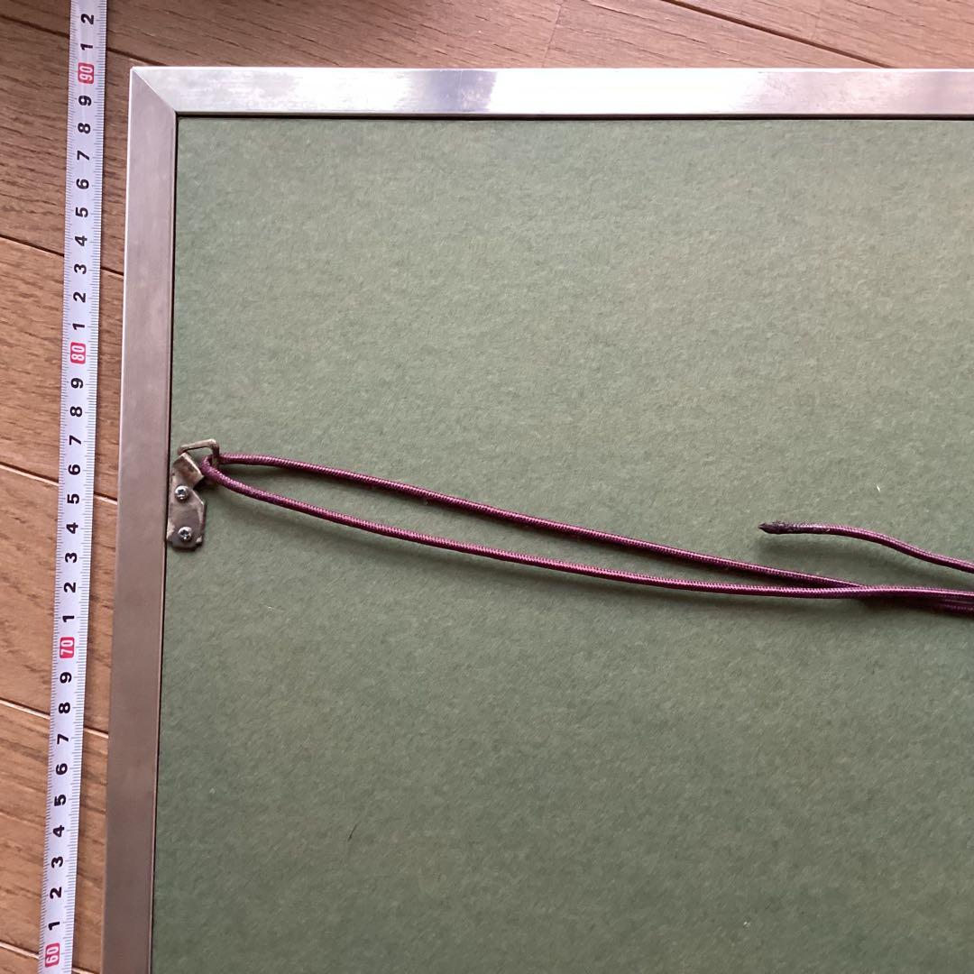 陶板画　額入り　海　海岸　波