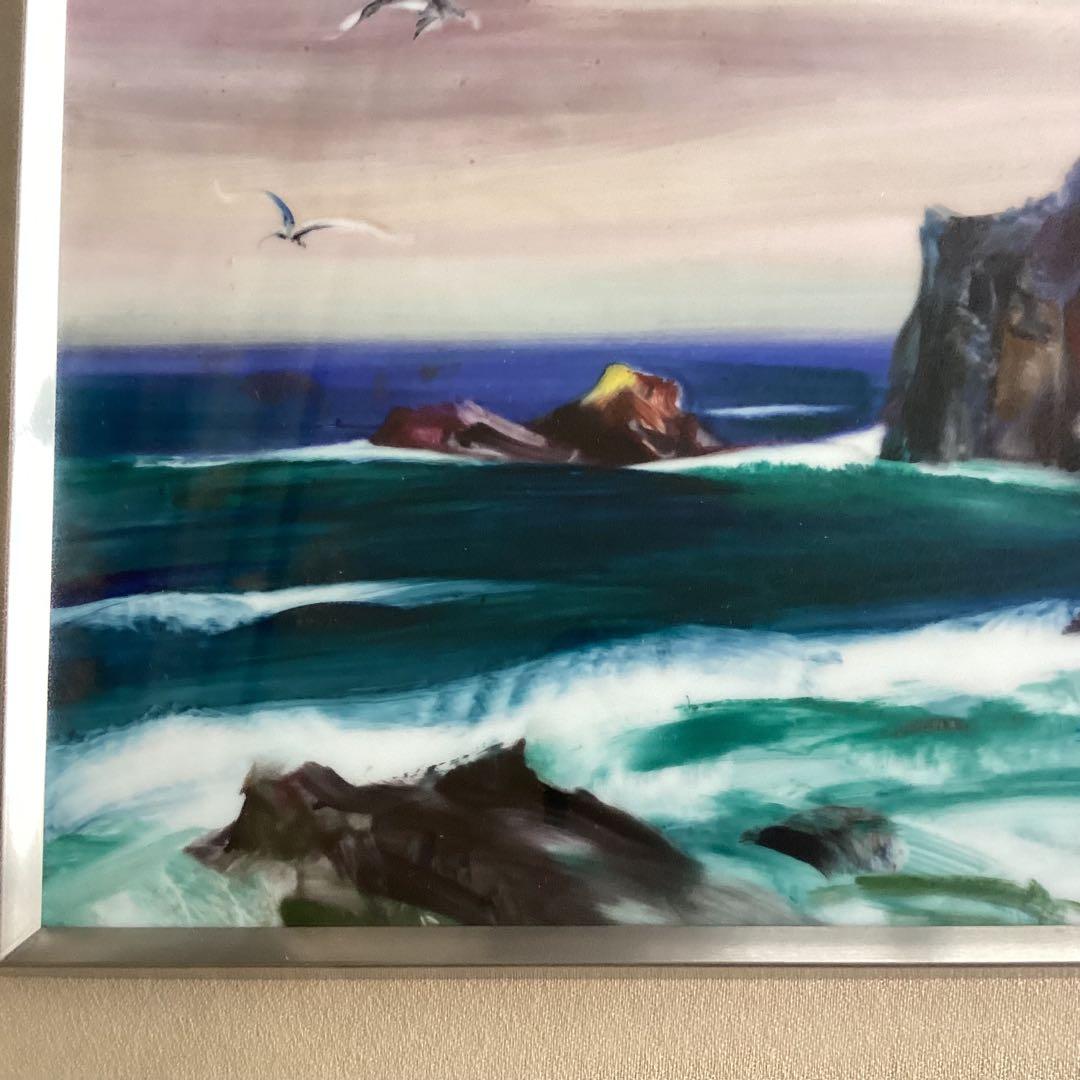 陶板画　額入り　海　海岸　波