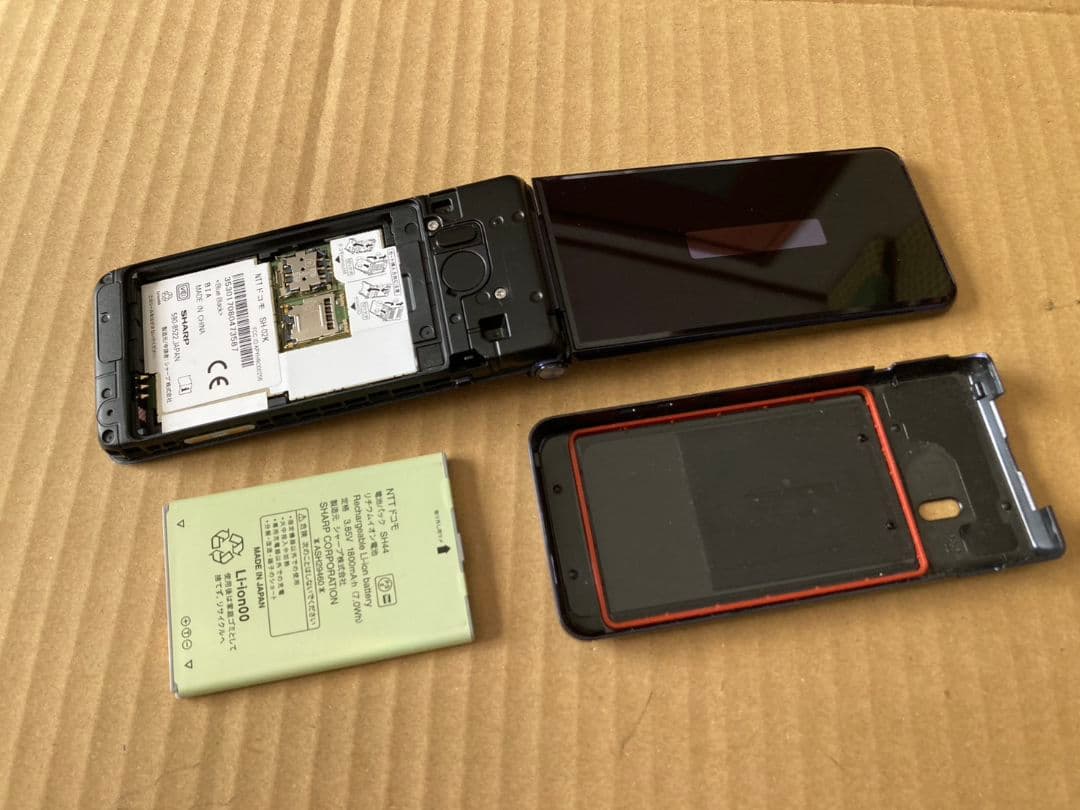 美品 K587 ドコモ AQUOSケータイ SH-02K ガラホ simフリー