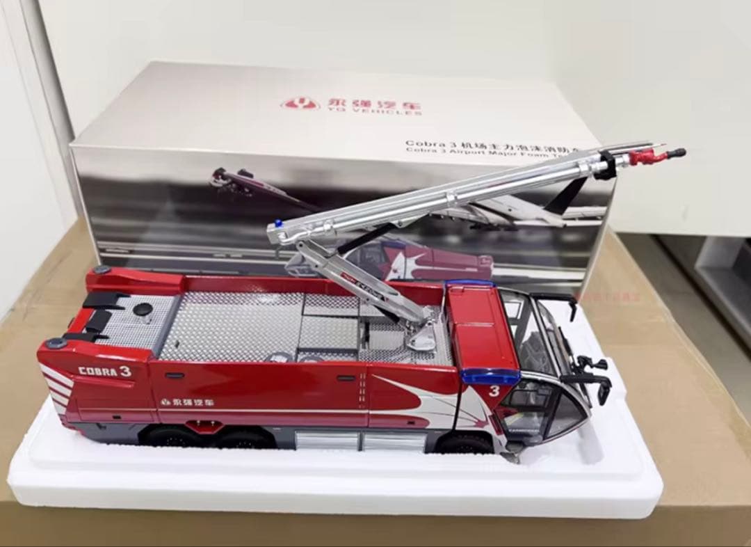ダイキャスト 1:43 スケール COBRA 3 空港主要フォーム消防車